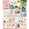 Re-Ment Life a Dogs Mini Figurky Display (8)