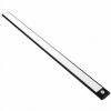 LED lampa osvetľovacia lišta SENZOR POHYBU MAGNET