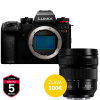 Panasonic Lumix DC-S1RII + 24-60mm