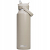 Fľaša Na Pitie CamelBak Flip Straw Insulated 1200 ml strieborný