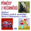 Various - Písničky z večerníčků / Supraphon [CD]