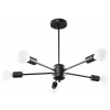 Sollux Lighting Lango stropné svietidlo 5x60 W čierna SL.1022