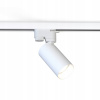 Kolajnicové led svietidla - LED svetlomet v Nowvorski profil 7584 (LED svetlomet v Nowvorski profil 7584)