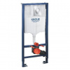 Grohe Rapid SL - Predstenová inštalácia s nádržkou pre závesné WC, tlačidlo Skate Air S, chróm 39503000