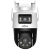 DAHUA IP kamera P5D-5F-PV/ duálna/ PTZ/ Wi-Fi/ 5 + 5 Mpix/ 2,8/6mm/ H.265/ ochrana IP66/ IR do 30 m/ CZ aplikácia