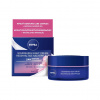 NIVEA Nočný krém Moisture Care Complex+Almond Oil 50ml