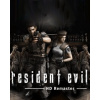 ESD GAMES ESD Resident Evil HD REMASTER