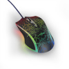 Hama uRage gamingová myš Reaper 220 Illuminated (hama 186051)
