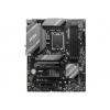 MSI B760 GAMING PLUS WIFI/LGA 1700/ATX (B760 GAMING PLUS WIFI)