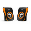 Reproduktory Genius SP-Q180, čierno-oranžové