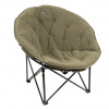 MIKADO Enclave Moon Chair