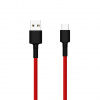 Kábel Xiaomi USB - USB typ C 1 m červený (SJV4110GL)