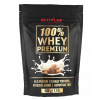 ACTIVLAB 100 % WHEY PREMIUM 500 G ŠKORICA
