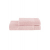 Soft Cotton Sada uterák a osuška BAMBOO. Bambusové uteráky a osušky BAMBOO majú prirodzené antibakteriálne vlastnosti, odolávajú baktériám a plesniam a sú ideálne pre každodenné použitie aj do sauny.