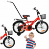 Detský bicykel Limber 16 Boy koleso 16