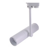 VITO SUN SUN-P2 12W 4000K WHITE