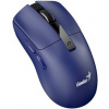 Genius NX-8280S modrá 31030052401