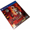 Okinawa Rush LIMITED EDITION PlayStation 4 (PS4) krabicová