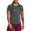 Tričko Under Armour UA Speed Stride 2.0 Tee-GRY 1369760-012 Veľkosť XS