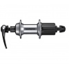náboj Shimano Tiagra FH-RS400 zadní 32d 10,11r stříbrný original balení