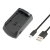 AVACOM AVE246 - USB nabíjačka pre Panasonic VW-VBG130, VW-VBG260, VW-VBG6 NADI-AVE246