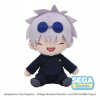 Sega Jujutsu Kaisen Fuwa Petit Plyš Satoru Gojo (Skrytý inventár) 20 cm
