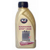 K2 T231 RADIATOR STOP LEAK 400 ml - utěsňovač chladiče a chladicího systému