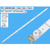 LED podsvit 660mm pre LCD panely LG 65