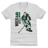 Dallas Stars Detské - Tyler Seguin Mix NHL Tričko 10-12 rokov