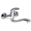 Novaservis - Drezová umývadlová batéria 150 mm Metalia 55 chróm 55070,0
