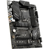 MSI PRE Z790-P WIFI