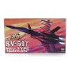 Hasegawa Tv series Sv-51y Nora Type Advance Variable Fighter Airplane Macross Zero 1:72 /