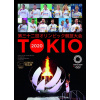 Tokio 2020 Oficiální publikace Českého olympijského výboru - Jan Vitvar