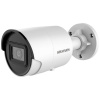HIKVISION DS-2CD2046G2-I(2.8mm)(C) 311315198 monitorovacie kamera; DS-2CD2046G2-I(2.8mm)(C)