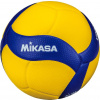 Volejbal Mikasa modrý velikost 5 (V200W)