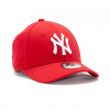Dětská Kšiltovka New Era - MLB Essential 9FORTY - NY Yankees - Scarlet / White dětské kšiltovky Youth (54-56 cm)