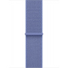 Watch Acc/ 40/ Periwinkle Sport Loop MDUX4ZM/A