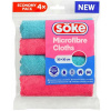 Utierky z mikrovlákna 30x30 cm 4 kusy SPONTEX 41915