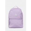 Ruksak adidas Performance JM2737 fialová ONE SIZE