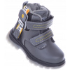 Sivé Zateplené Trapery na suchý zips pre Chlapca Pohodlné Zimné Topánky Zips 37