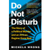 Do Not Disturb