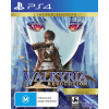 Valkyria Revolution Limited Edition (PS4)