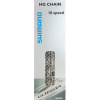 Řetěz SHIMANO ULTEGRA CN-6701 - 10 rychlostí - 116 článků + čep CN6701116