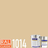 POLYCOL® 321-593 epoxidový silnovrstvý nátěr, sada 13 kg Barva (odstín): RAL 1014 - slonová kost