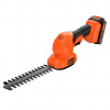 Black & Decker BCSS18D1-QW motorový křovinořez