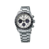 Seiko Prospex SSC813P1 Speedtimer
