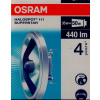Žiarovka, žiarivka - Halogénová žiarovka Osram HaloSpot 111 48832 35W (Halogénová žiarovka Osram HaloSpot 111 48832 35W)