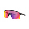 Okuliare Oakley Sutro Lite