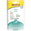 GimCat Denta Tabs 40 g