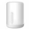 Xiaomi Mi Bedside Lamp 2 - inteligentná nočná lampa